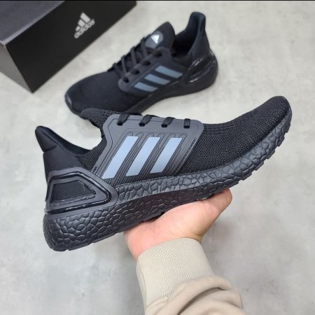 adidas ultraboost light
